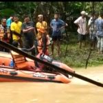 Polisi Dan Tim SAR Masih Lakukan Penyisiran Korban Tenggelam